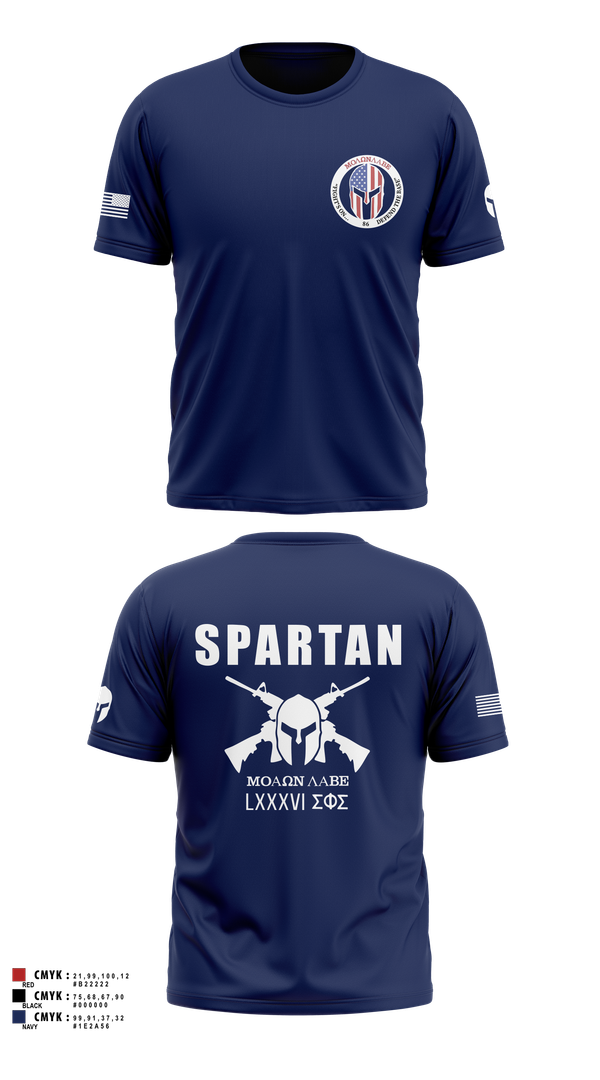 Short Sleeve Performance Shirt, 86 Security Forces Squadron, Air Force, Teamtime, Team time, sublimation, custom sports apparel, team uniforms, spirit wear, spiritwear, sports uniforms, custom shirts, team store, custom team store, fundraiser sports, apparel fundraiser