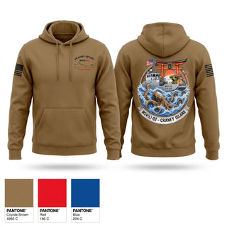 Hoodie, MSV, Army, Teamtime, Team time, sublimation, custom sports apparel, team uniforms, spirit wear, spiritwear, sports uniforms, custom shirts, team store, custom team store, fundraiser sports, apparel fundraiser