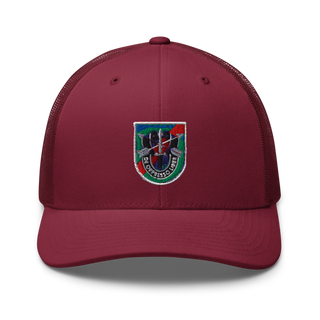 FORCE SPECIAL GN 15148725 Retro Trucker Hat | Yupoong 6606