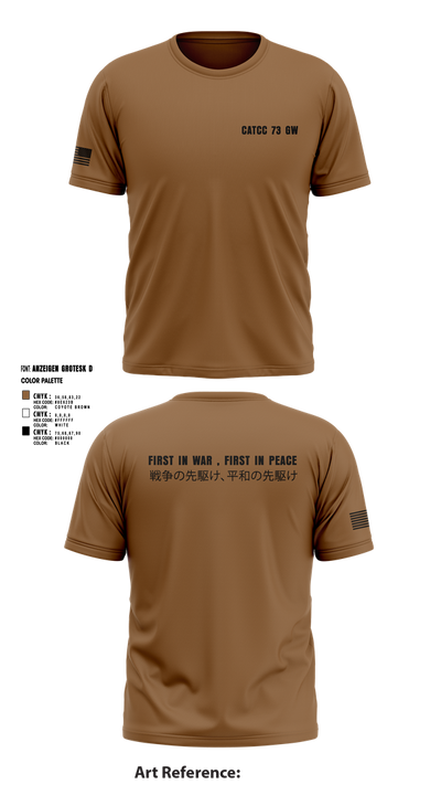 CATCC 73 GW 39646487 Short Sleeve Performance Shirt - 1