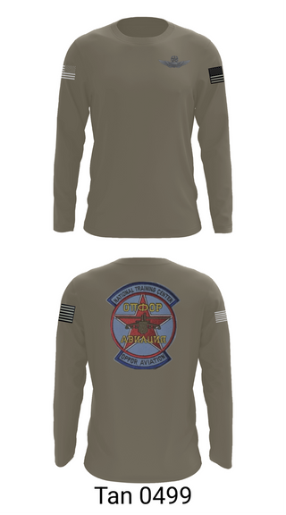 Long Sleeve Performance Shirt, Sokol Platoon, , Teamtime, Team time, sublimation, custom sports apparel, team uniforms, spirit wear, spiritwear, sports uniforms, custom shirts, team store, custom team store, fundraiser sports, apparel fundraiser