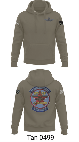 Hoodie, Sokol Platoon, , Teamtime, Team time, sublimation, custom sports apparel, team uniforms, spirit wear, spiritwear, sports uniforms, custom shirts, team store, custom team store, fundraiser sports, apparel fundraiser