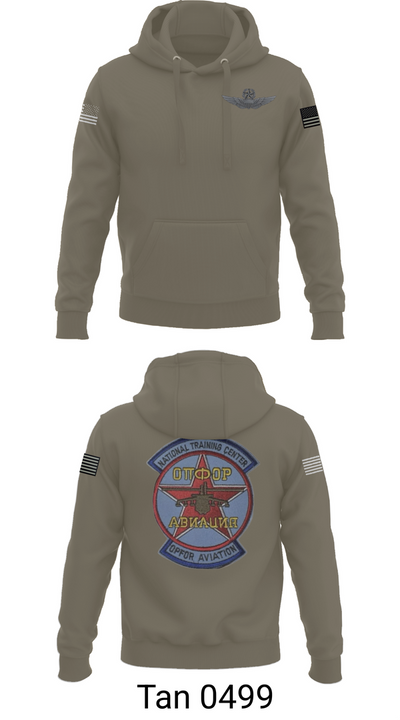 Sokol Platoon 58699677 Hoodie - 78