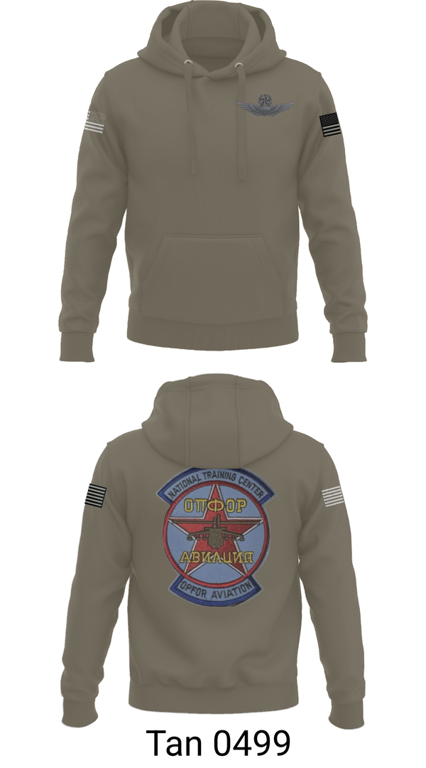 Hoodie, Sokol Platoon, , Teamtime, Team time, sublimation, custom sports apparel, team uniforms, spirit wear, spiritwear, sports uniforms, custom shirts, team store, custom team store, fundraiser sports, apparel fundraiser