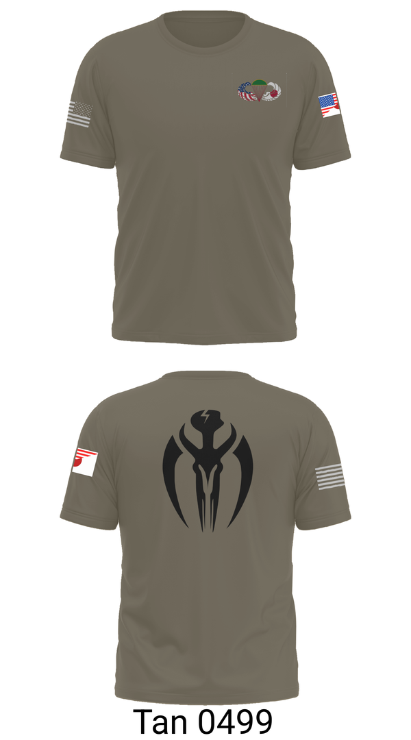 Short Sleeve Performance Shirt, 1-1 ASPS, , Teamtime, Team time, sublimation, custom sports apparel, team uniforms, spirit wear, spiritwear, sports uniforms, custom shirts, team store, custom team store, fundraiser sports, apparel fundraiser