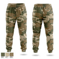 Nursing Sweatpants - 1