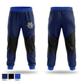 Banner Health Security Sweatpants - 1
