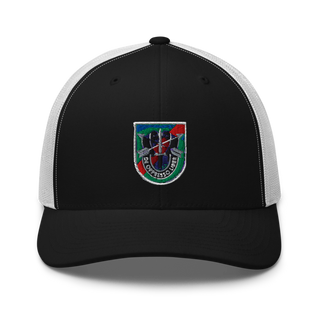 FORCE SPECIAL GN 15148725 Retro Trucker Hat | Yupoong 6606