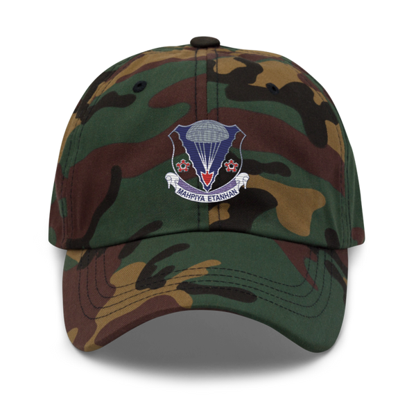 2-134 IN BN 89013479 Classic Dad Hat | Yupoong 6245CM