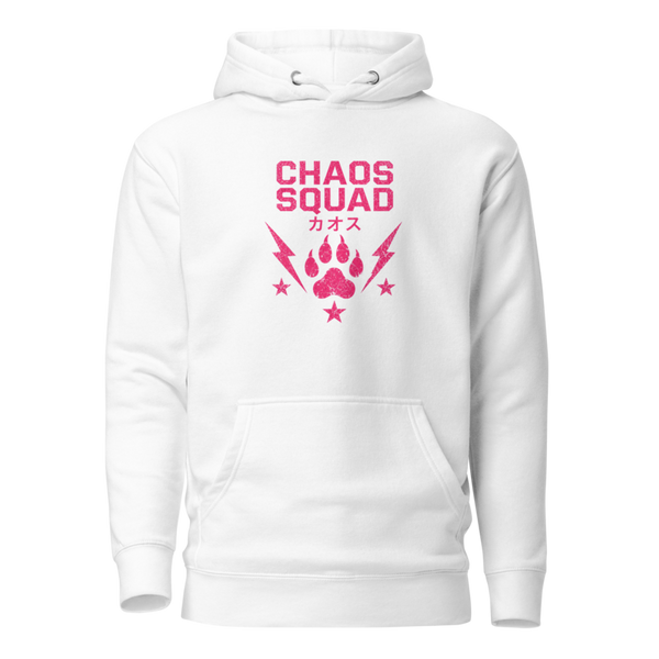 Unisex Hoodie - 1 - White