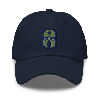 1487th Transportation Company 77712800 Classic Dad Hat | Yupoong 6245CM