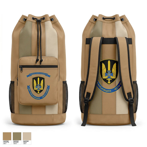 Gear Bag, ЦЕНТР СПЕЦІАЛЬНИХ ОПЕРАЦІЙ «А» СЛУЖБИ БЕЗПЕКИ УКРАЇНИ, Army, Teamtime, Team time, sublimation, custom sports apparel, team uniforms, spirit wear, spiritwear, sports uniforms, custom shirts, team store, custom team store, fundraiser sports, apparel fundraiser