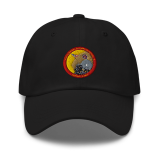 Headquarters And Service Battalion Henderson Hall 22303436 Classic Dad Hat | Yupoong 6245CM