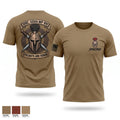 HHC, 525 MP Detention BN Short Sleeve Performance Shirt - 1