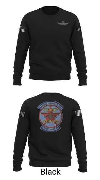 Crew Neck Sweatshirt, Sokol Platoon, , Teamtime, Team time, sublimation, custom sports apparel, team uniforms, spirit wear, spiritwear, sports uniforms, custom shirts, team store, custom team store, fundraiser sports, apparel fundraiser
