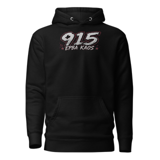Unisex Hoodie - 1 - Black