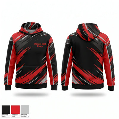 Mesabi East Giants Hoodie - 1