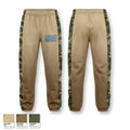 NDMU Sweatpants - 1