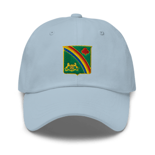 1st Battalion 69th Infantry Regiment 40459574 Classic Dad Hat | Yupoong 6245CM