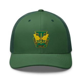 165th MP Battalion 62240089 Retro Trucker Hat | Yupoong 6606