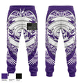 Rosebud detention center Sweatpants - 1