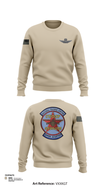 Sokol Platoon 58699677 Crew Neck Sweatshirt - 101