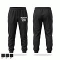 Richland Police Guild Sweatpants - 1
