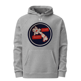 BVFC 74713684 Under Armour速 Hoodie