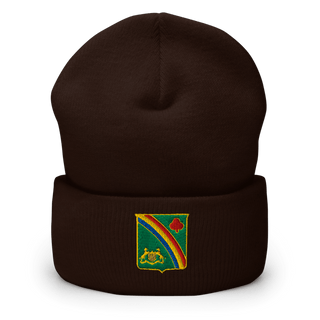 1st Battalion 69th Infantry Regiment 40459574 Cuffed Beanie | Yupoong 1501KC