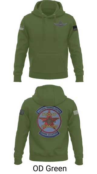 Hoodie, Sokol Platoon, , Teamtime, Team time, sublimation, custom sports apparel, team uniforms, spirit wear, spiritwear, sports uniforms, custom shirts, team store, custom team store, fundraiser sports, apparel fundraiser
