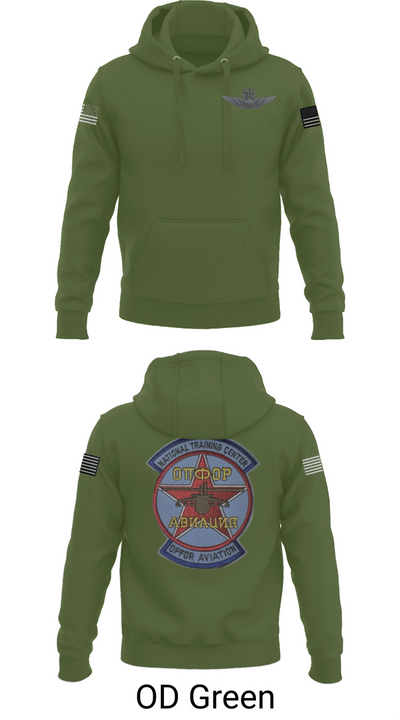 Sokol Platoon 58699677 Hoodie - 58