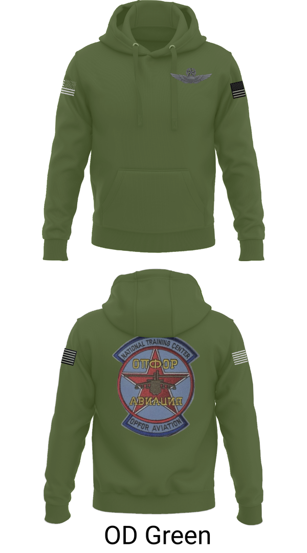 Hoodie, Sokol Platoon, , Teamtime, Team time, sublimation, custom sports apparel, team uniforms, spirit wear, spiritwear, sports uniforms, custom shirts, team store, custom team store, fundraiser sports, apparel fundraiser