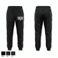 Dougherty County Police Crime Suppression Team Sweatpants - 1