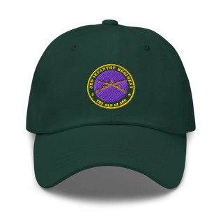 The Old Guard 51363559 Classic Dad Hat | Yupoong 6245CM
