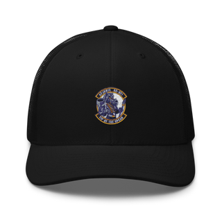 Sc821 97407989 Retro Trucker Hat | Yupoong 6606