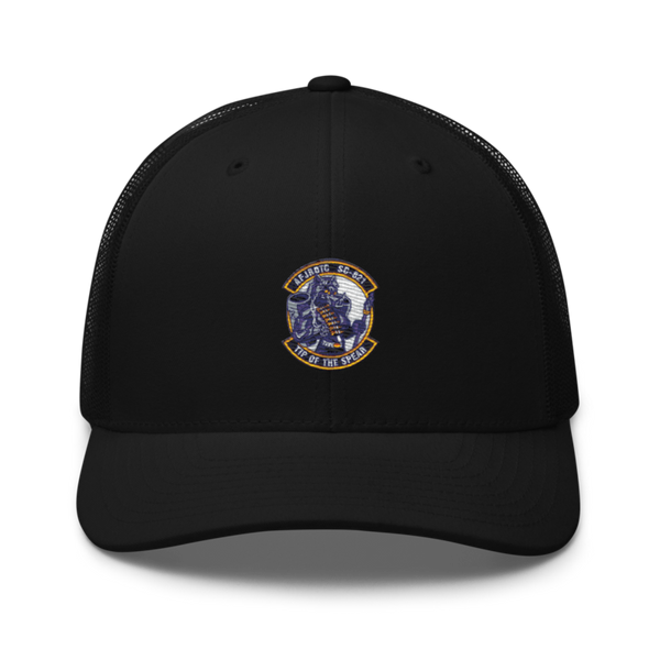 Sc821 97407989 Retro Trucker Hat | Yupoong 6606