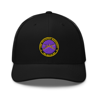 The Old Guard 51363559 Retro Trucker Hat | Yupoong 6606