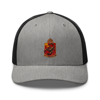 Battleborn Retro Trucker Hat | Yupoong 6606
