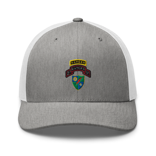 75 Ranger regiment Retro Trucker Hat | Yupoong 6606