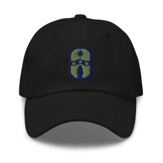 1487th Transportation Company 77712800 Classic Dad Hat | Yupoong 6245CM