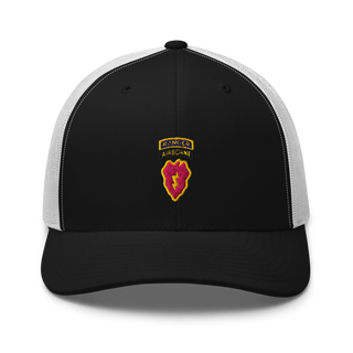 LRSD 125th MI 52772122 Retro Trucker Hat | Yupoong 6606