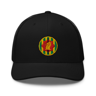 Military Police 3382720 Retro Trucker Hat | Yupoong 6606