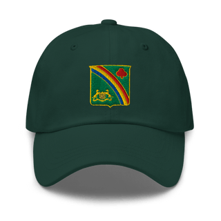 1st Battalion 69th Infantry Regiment 40459574 Classic Dad Hat | Yupoong 6245CM