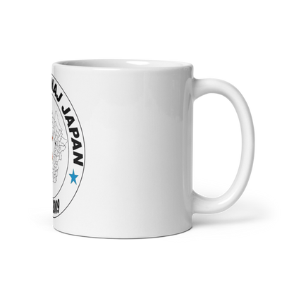 पर्वत समाज जापान 83046533 White Glossy Mug - Medium
