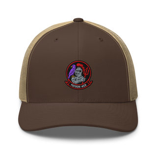 VP-469 14406491 Retro Trucker Hat | Yupoong 6606