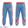 Bladen County All Stars Sweatpants - 1
