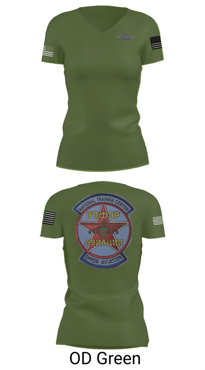 Sokol Platoon 58699677 Women's Short Sleeve V-neck Shirt - 48