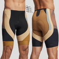 Smooth 7039071 Men's Compression Shorts - 2