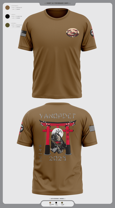 VOD 56291819 Short Sleeve Performance Shirt - 1
