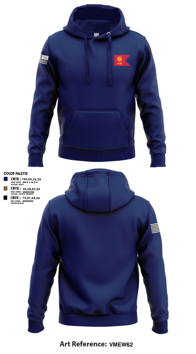 419th Transportation Company 77426737 Hoodie - 1